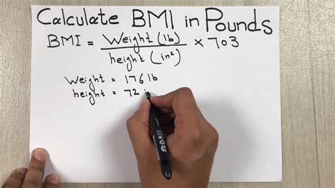 How to calculate my bmi in lbs