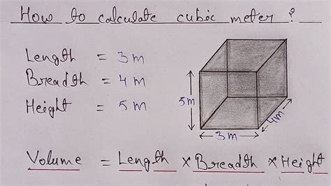 How to calculate volume in cubic meters