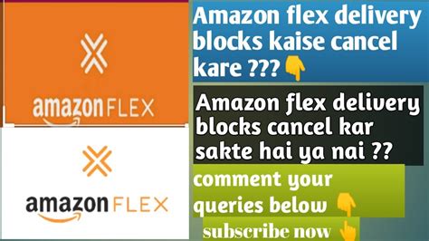 How to cancel amazon flex block. Things To Know About How to cancel amazon flex block. 