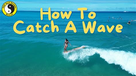 How to catch a wave on longboard guitar