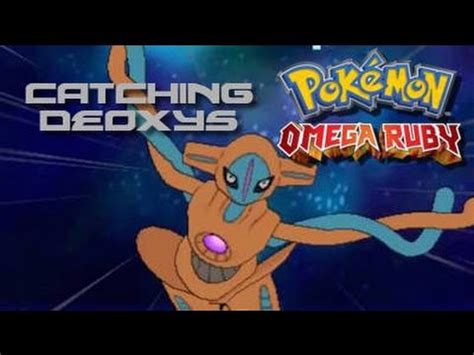 How to catch deoxys in ruby
