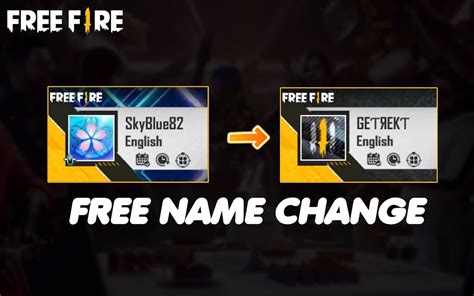 How to change Free Fire ID name for free in 2022