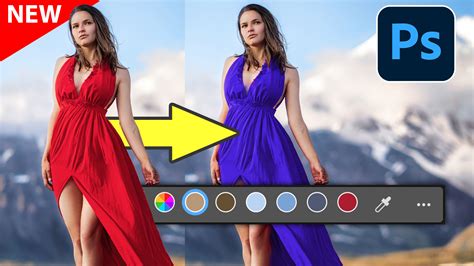 How to change all colors in photoshop