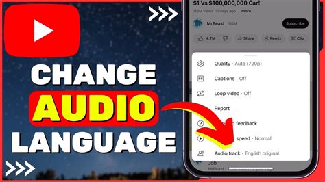 How to change audio in a video