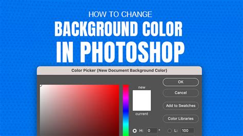 How to change background color in ps