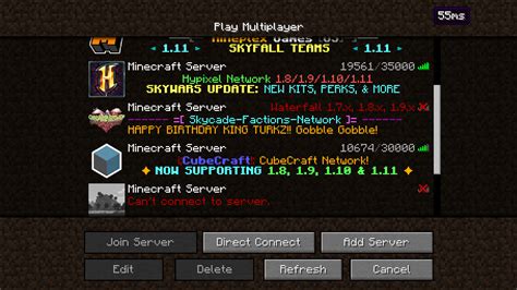 How to change ip for minecraft server