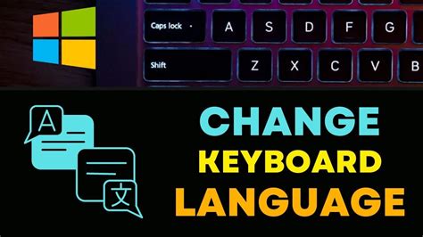 How to change language in keyboard