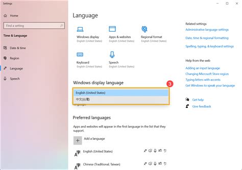 How to change language in windows