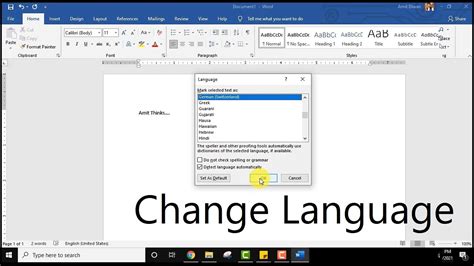 How to change language settings in word