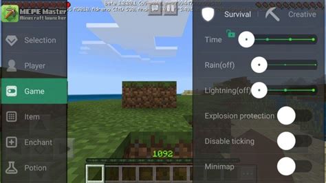 How to change morph in minecraft