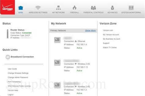 How to change my WiFi password on FiOS G1100 Login to FiOS G1100
