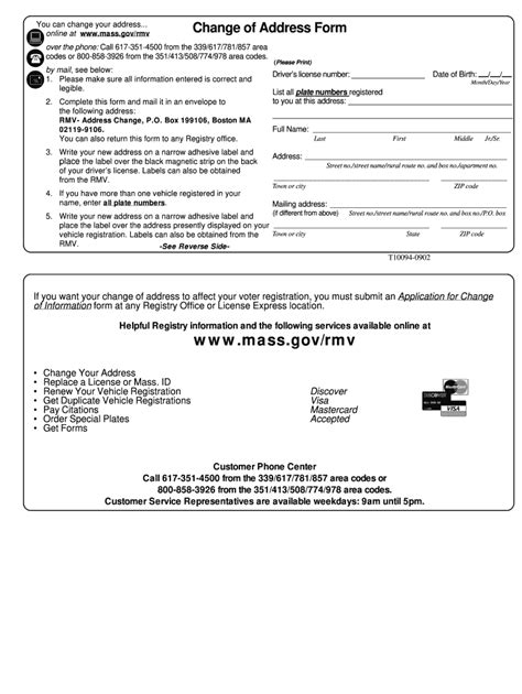 How to change my address in ma