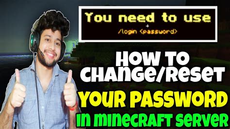 How to change password in minecraft server