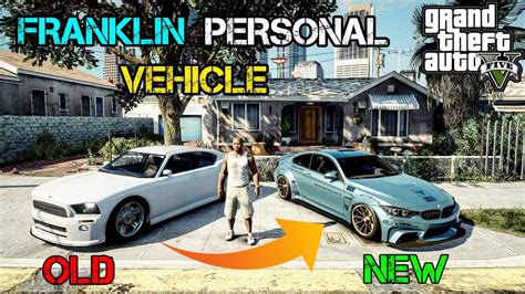 How to change personal car in Story mode in GTA V