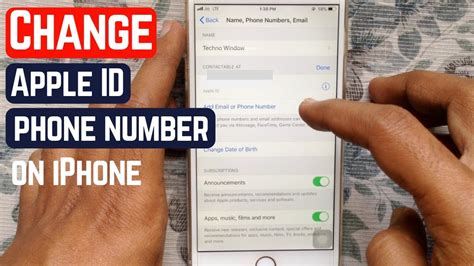 How to change phone number in itunes