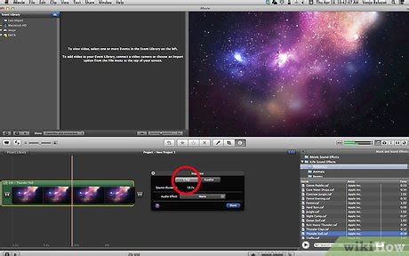 How to change pitch in imovie