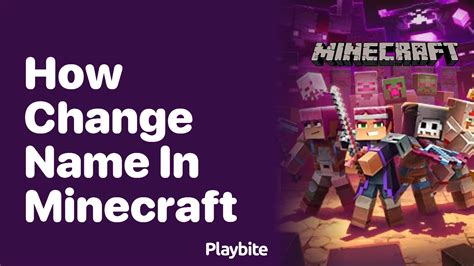 How to change player name on minecraft