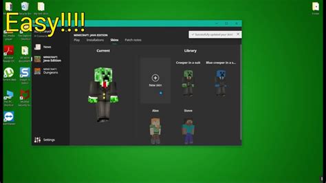 How to change skin in minecraft java oplpenny