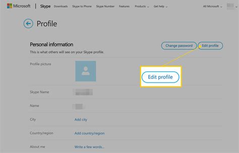 How to change skype name in skype account uploadvse
