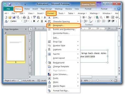 How to change spacing in publisher