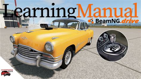 How to change the gearbox in beamng? BeamNG