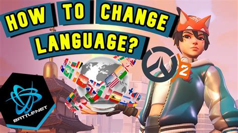 How to change the language in overwatch. You can't normally. Set the language you want, then add "--tank_Locale EnGB" to the launch parameters. Showing 1 - 3 of 3 comments. The author of this thread … 