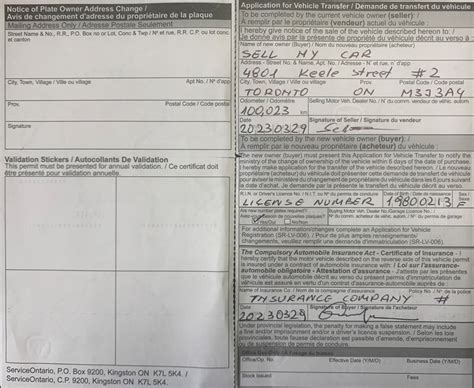 How to change vehicle ownership in ontario