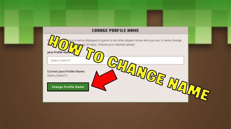 How to change your minecraft java name
