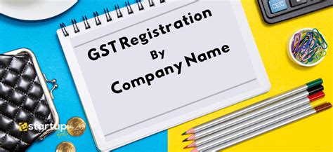 How to check GST registration by company name? E …