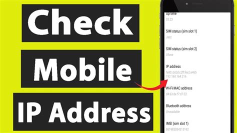 How to check IP Address - YouTube