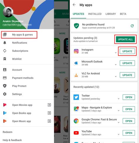 How to check app update in android