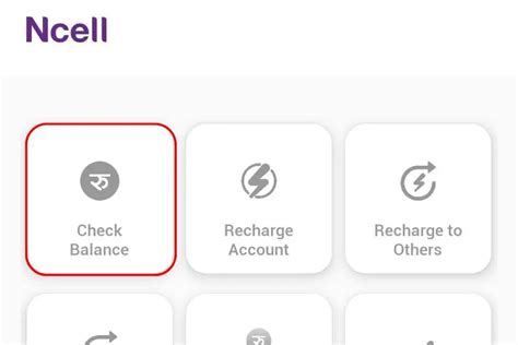 How to check balance in ncell