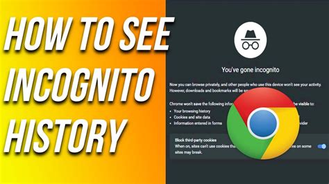 How to check history in incognito