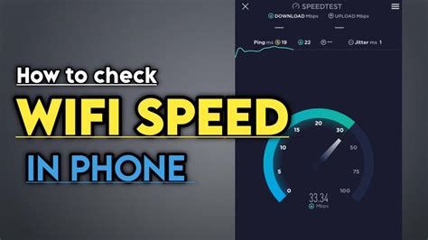 How to check internet speed in phone