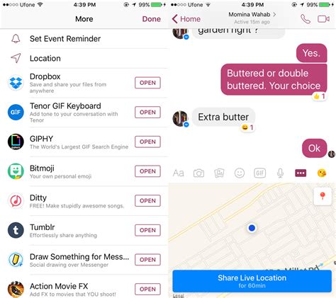 How to check location in messenger