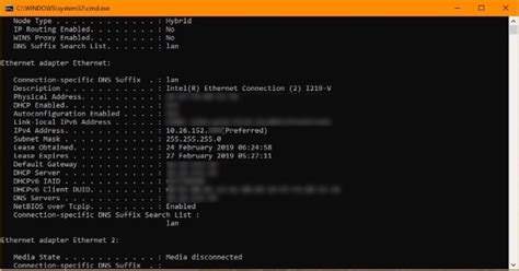 How to check minecraft server ip