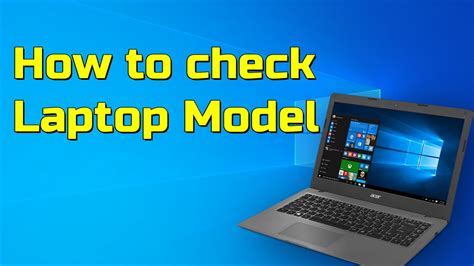 How to check model in laptop