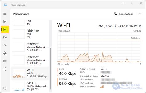 How to check network performance in windows