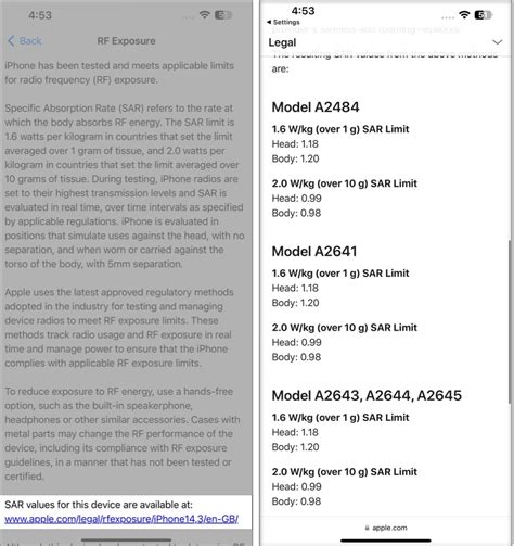 How to check sar value in phone
