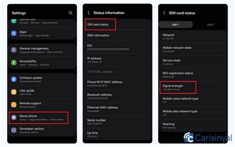 How to check signal strength in mobile