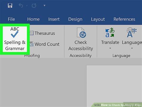 How to check spelling in word document