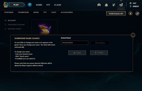 How to check summoner name availability in League of Legends 