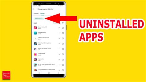 How to check uninstalled app in android