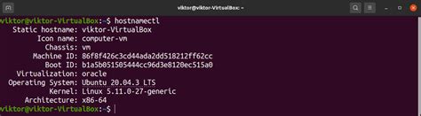 How to check vmtools version in linux