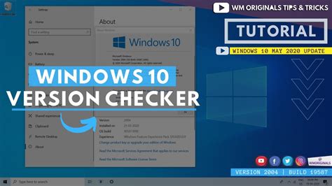 How to check windows version in laptop