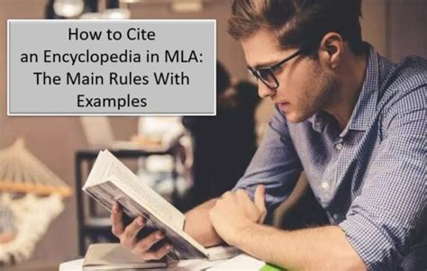 How to cite encyclopedia mla