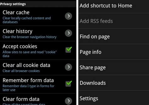 How to clear history in android