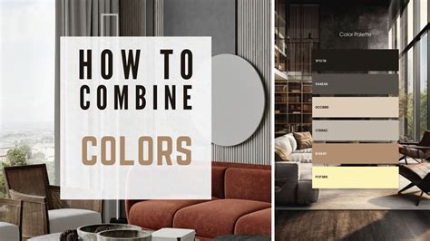 How to combine colors in design