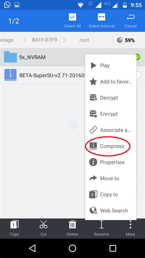 How to compress a file in android