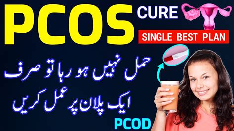 How to conceive in pcod
